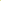 Lemongrass & Ginger Green Tea